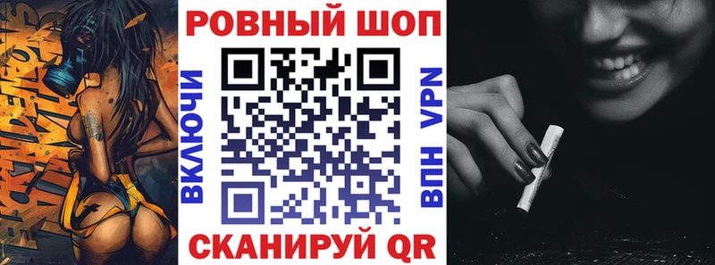Меф мяу мяу Агрыз