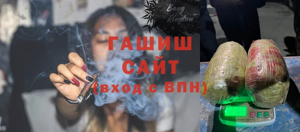 винт Осинники