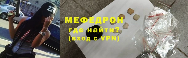 бутират Остров