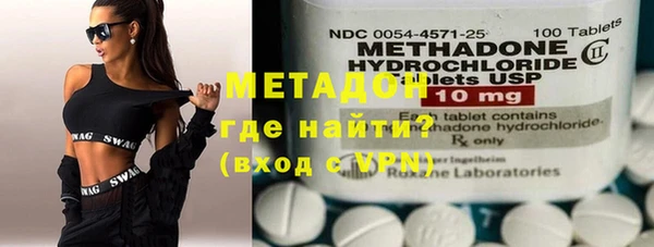 винт Осинники
