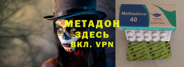 винт Осинники