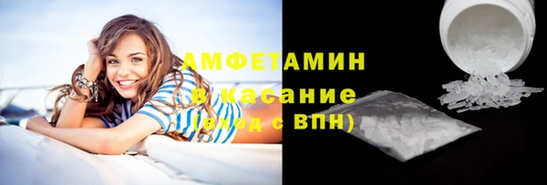 бутират Остров