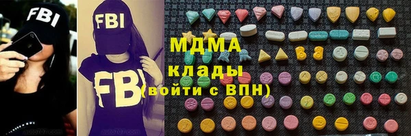ECSTASY Тихвин