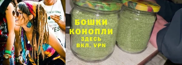 мяу мяу мука Вуктыл