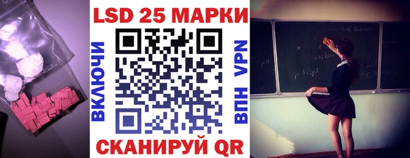 наркотики  Агрыз  Лсд 25 экстази ecstasy 