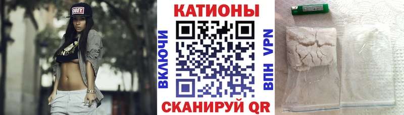 МЯУ-МЯУ mephedrone  даркнет состав  Агрыз 