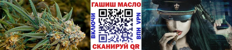 маркетплейс телеграм Агрыз Дистиллят ТГК THC oil hydra онион